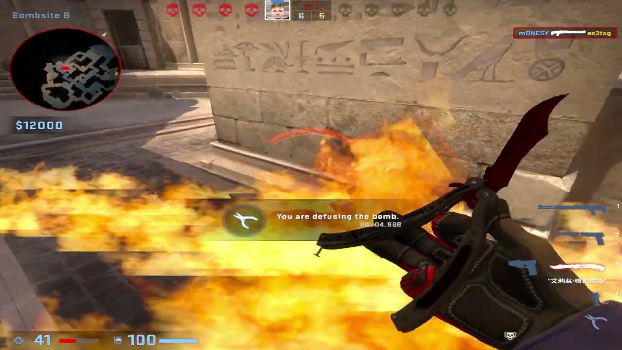 CSGO POV G2 m0NESY (26/22) vs Team Denmark (anubis) @ BLAST Premier Fall Final 2022 Showmatch