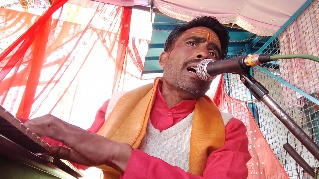 सब कुछ यही रहेगा मिट जाएगी निशानी यह भजन सुनना जरूर