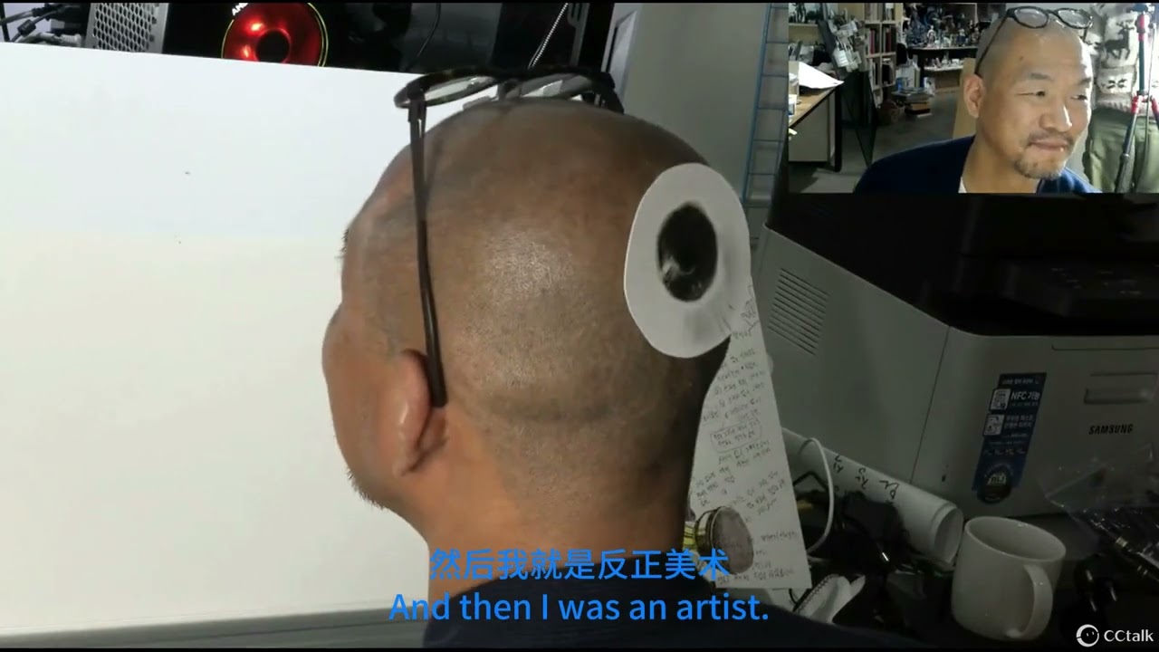 這些是大家對金政基老師作品的誤解嗎?Are these misunderstandings about KimJunggi's art works?  Kimjunggi 100 LESSONS