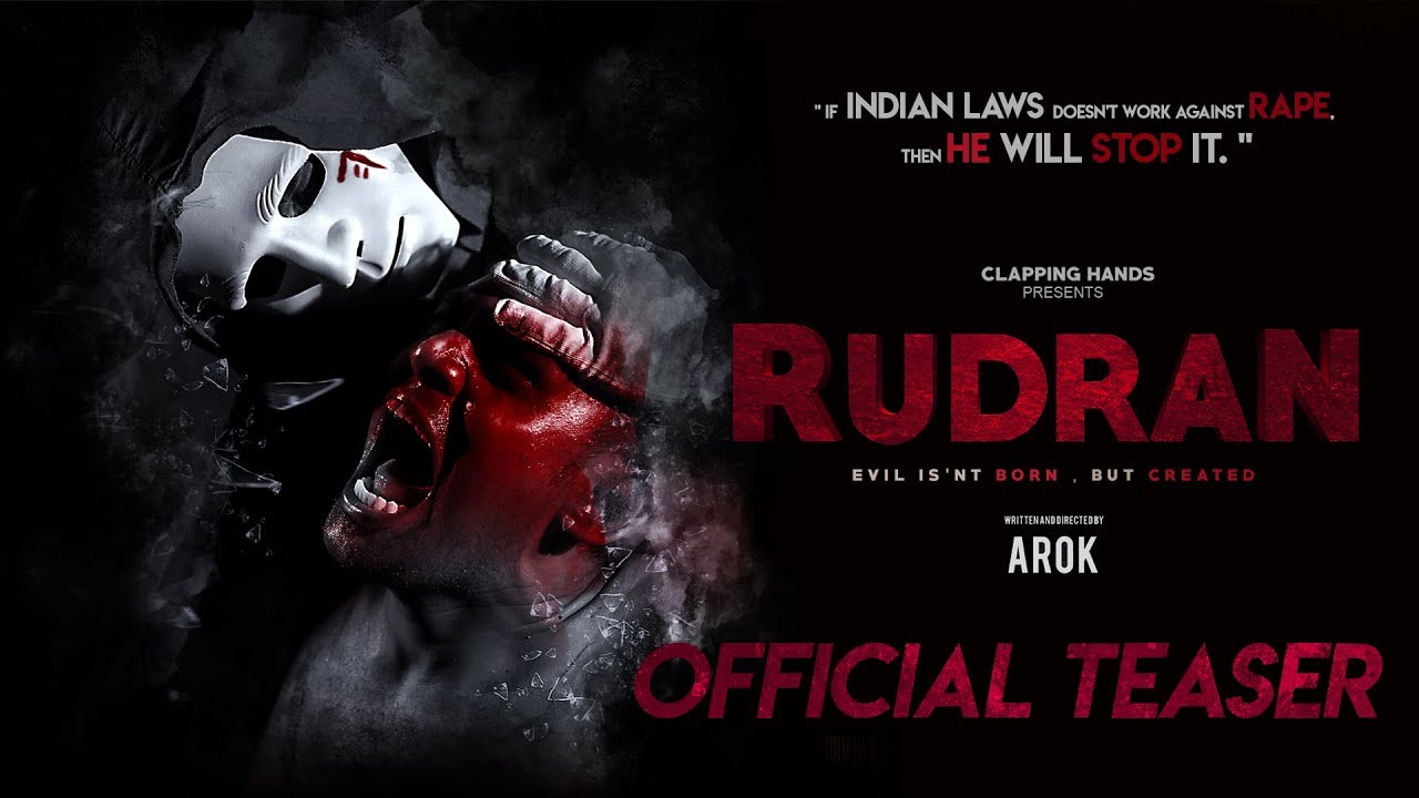 Rudran | Tamil Pilot Film Trailer