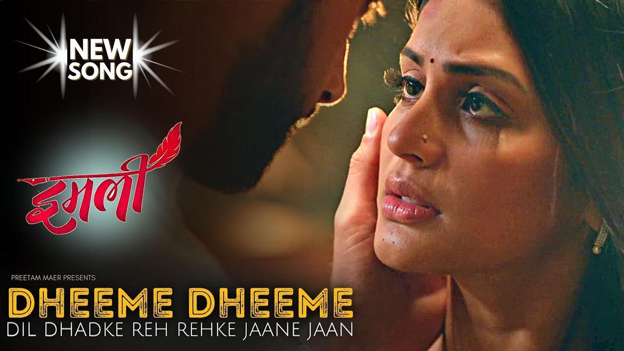Dheeme Dheeme - Imlie | NEW Song by Pamela Jain #imlie