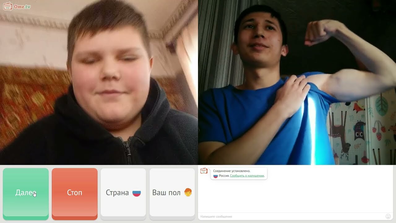 AESTHETIC REACTIONS ON OME.TV with Eric Mamleev