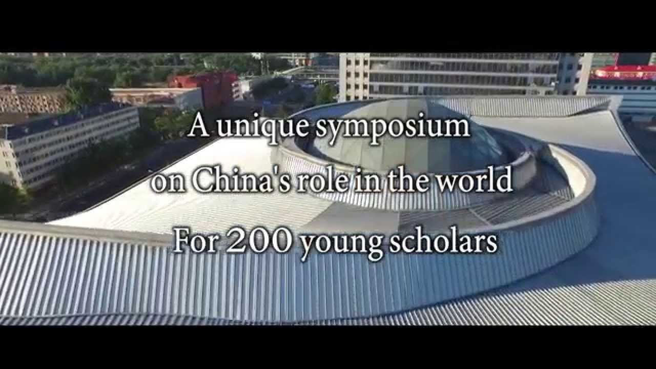 Yenching Global Symposium - Teaser