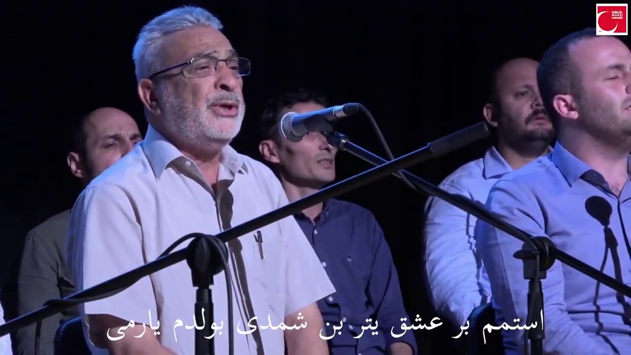 Gözlerin Hayran Bakarmış Görmeyip Israrımı - İstiklâl Korosu