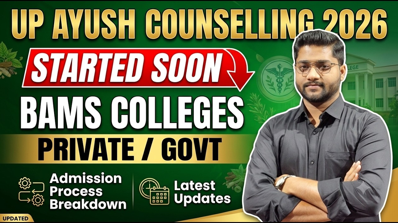 UP AYUSH Counselling 2026: Schedule, Admission Process & Expected Cut-Off 🩺#upayush