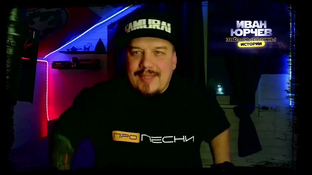 DJ ApestLe - Иди за мной, как я за тобой. Оценка моей песни в Турнире месяца на Сферуме