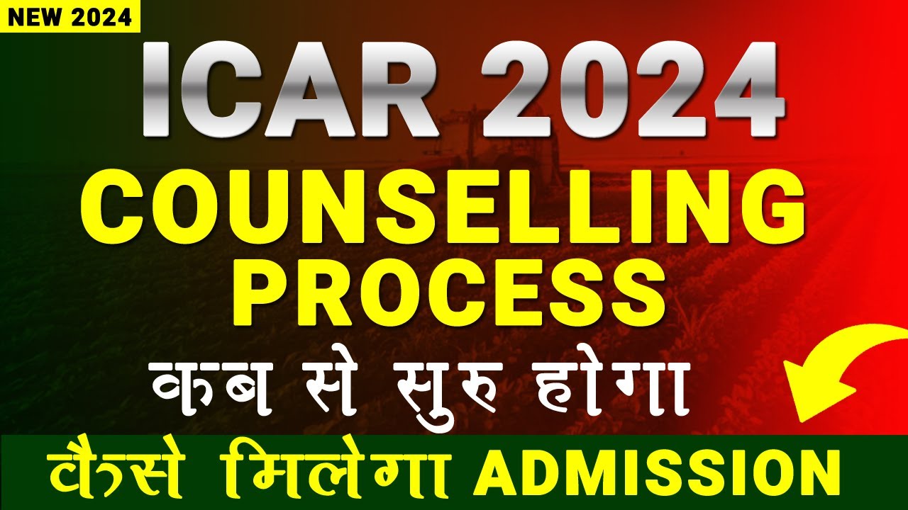 ICAR COUNSELLING STEP BY STEP | REGISTRATION PROCESS | DOCUMENT REQUIRED #icar #cuet2024