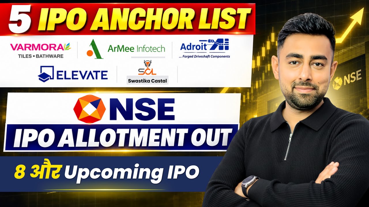 5 IPO Anchor List | Varmora | Adroit | Elevate | Swastika | Armee NSE IPO Allotment | Jayesh Khatri