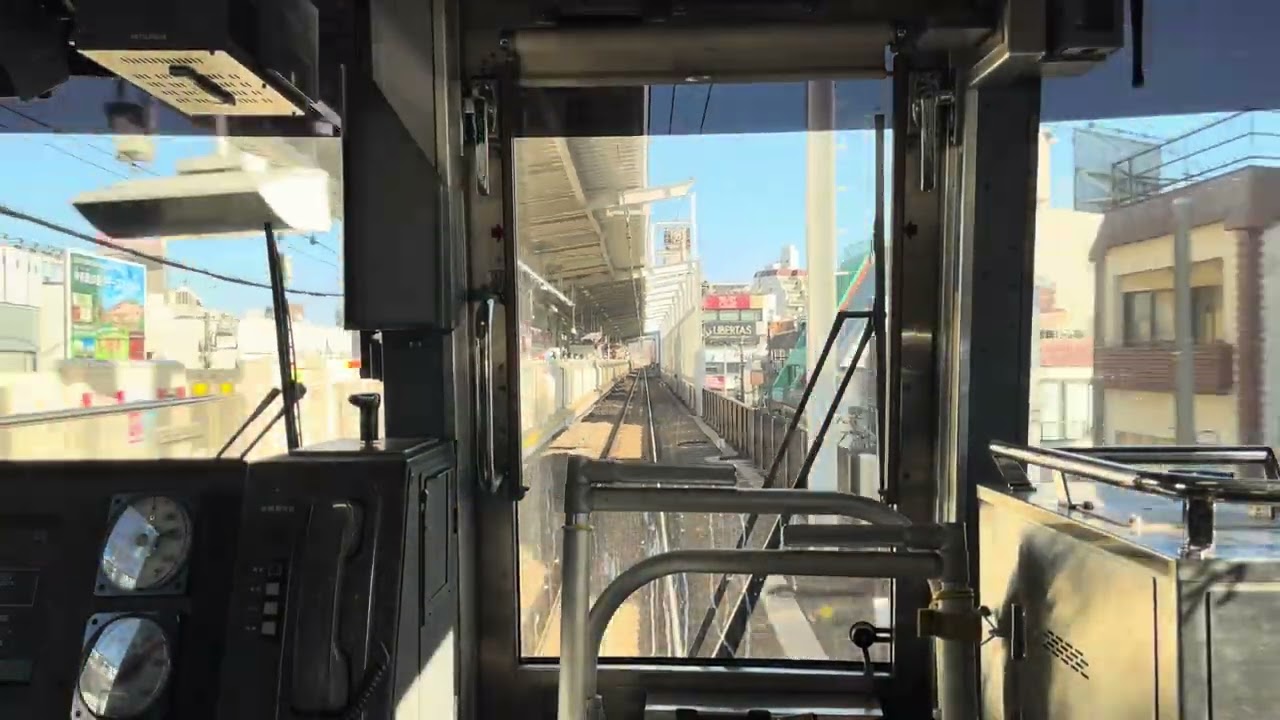 代官山〜自由が丘（東急東横線）【各駅停車】（バック）編