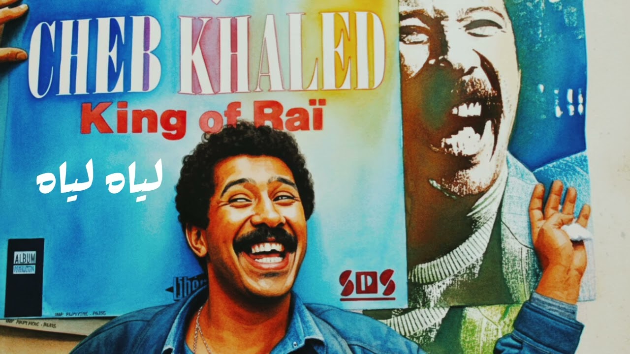 CHEB KHALED - LIYEH LIYEH  COVER ARABIAN NIGHT 🔥🎧