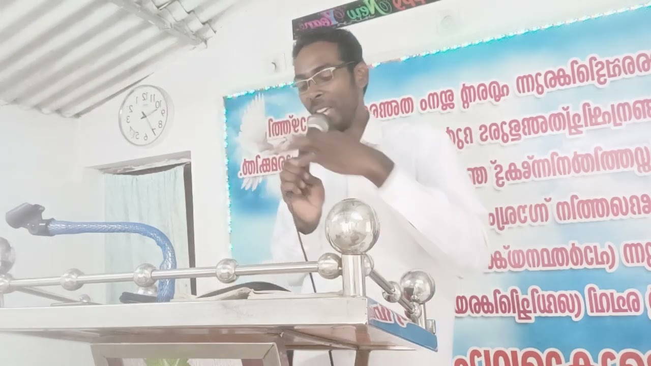 13, 2, 2022.psalms 67. message by  Sajith Philip