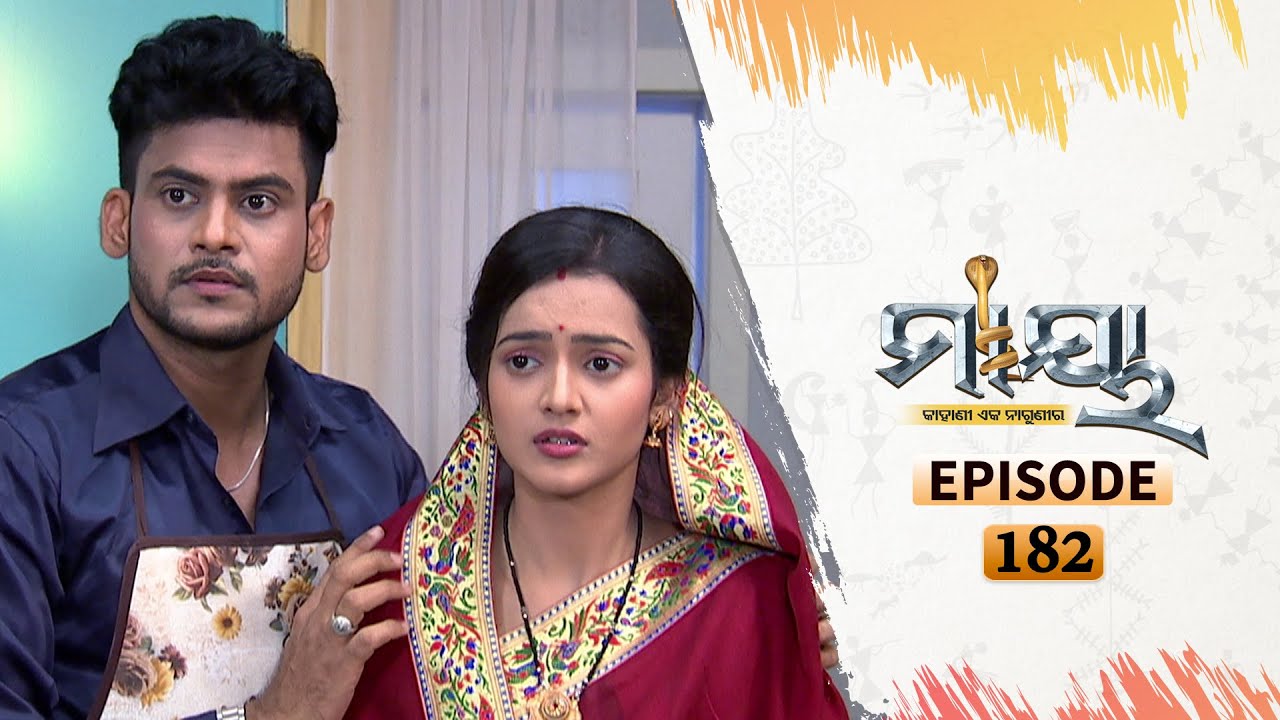 Maya | Full Ep 182 | 7th Nov 2020 | Odia Serial – TarangTV