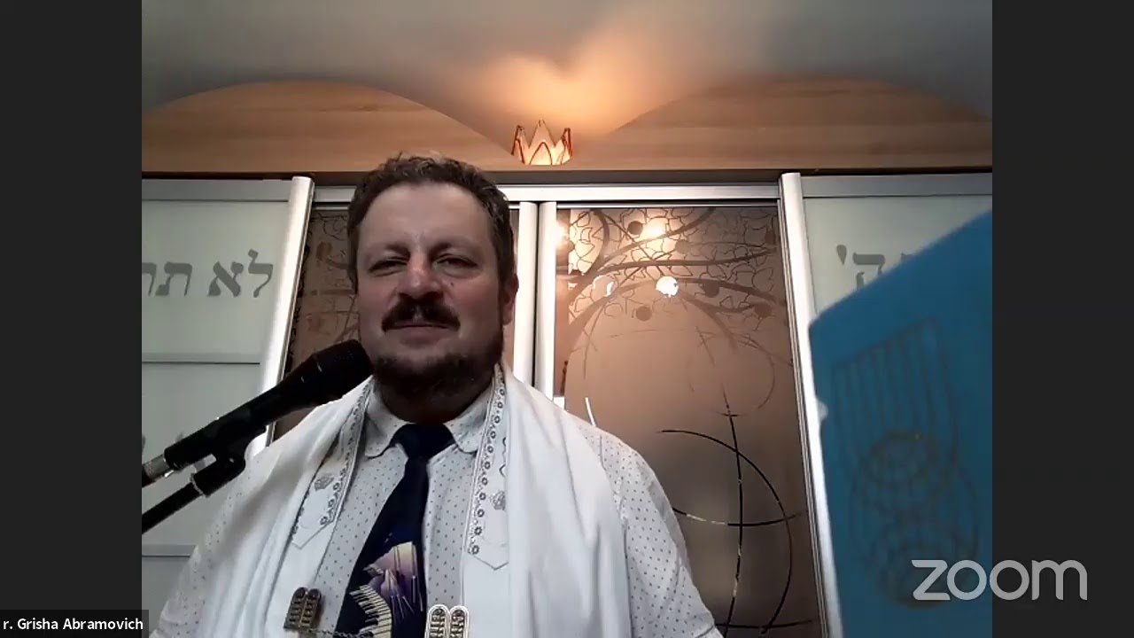 Минха и урок как читать Амиду on line