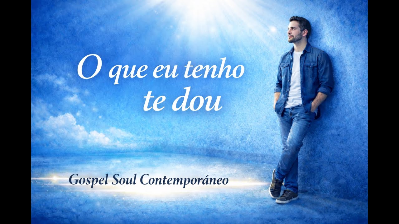 O que eu tenho te dou