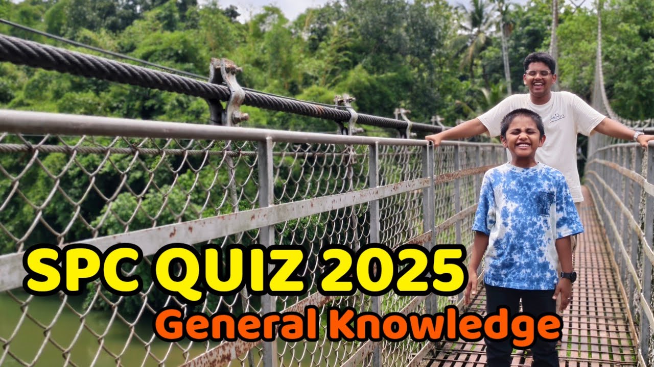SPC Quiz 2025 | SPC Selection test 2025 | General Knowledge