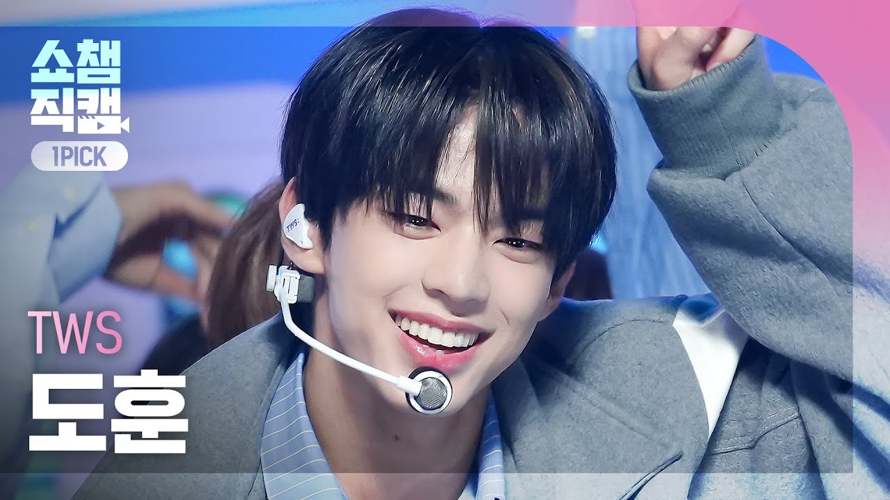 [쇼챔 원픽캠 4K] TWS DOHOON - plot twist (투어스 도훈 - 첫 만남은 계획대로 되지 않아) | Show Champion | EP.504 | 240207