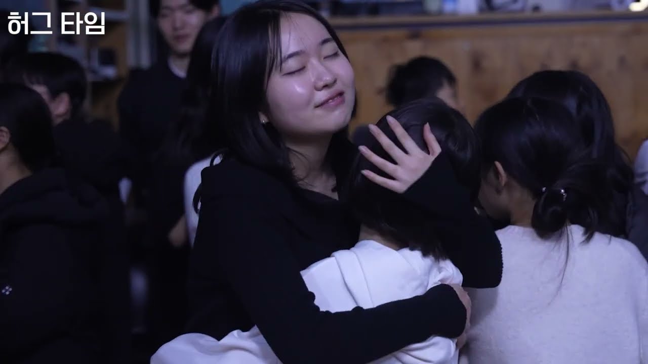 52회 겨울 독서캠프 2차 Final 영상