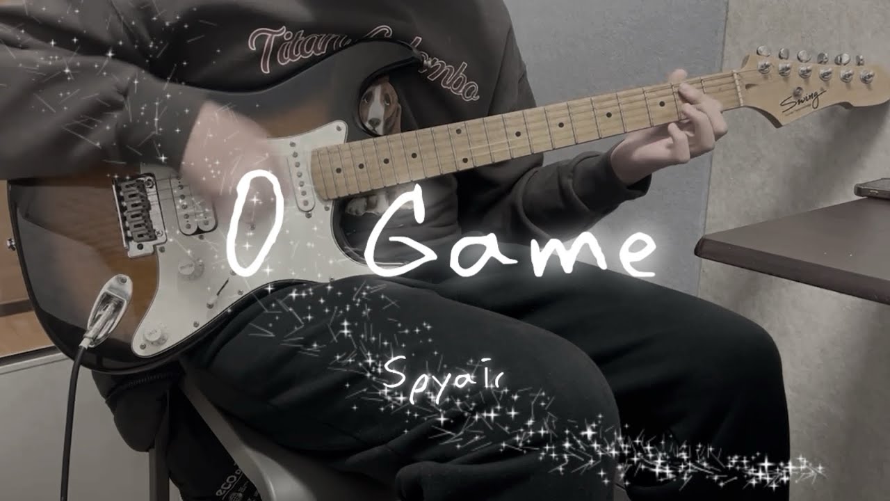 Spyair _ 0 Game guitar cover | Jpop | 루원 제이피아트 실용음악학원