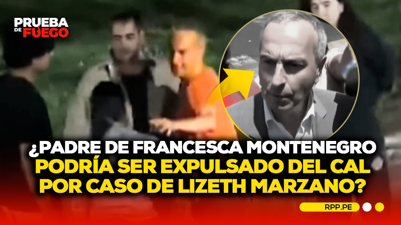 Postura del Colegio de Abogados de Lima por el caso de Lizeth Marzano #PDFRPP | ENTREVISTA
