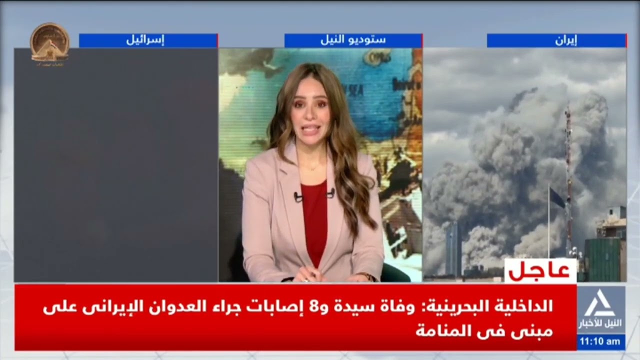 تغطية اخبارية 2026/3/10 -متابعة للتداعيات الاقتصادية للحرب الإسرائيلية الإيرانية فى المنطقة