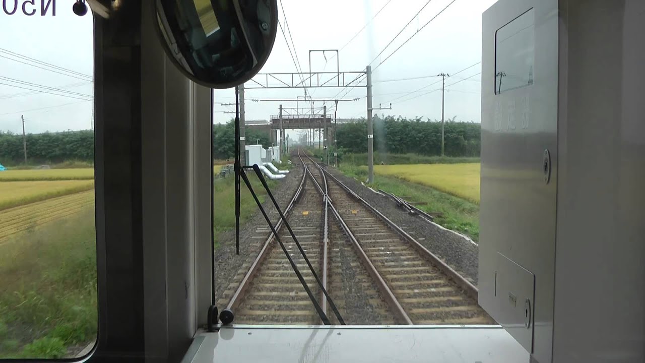 【前面展望】JR東日本 田沢湖線 701系 大曲⇒盛岡 824M