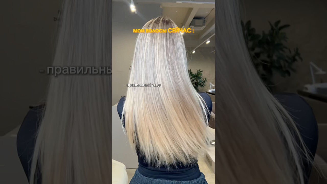 ЧТО ТВОРИТ ЭТА МАСКА? 😳 Артикул на вб - 