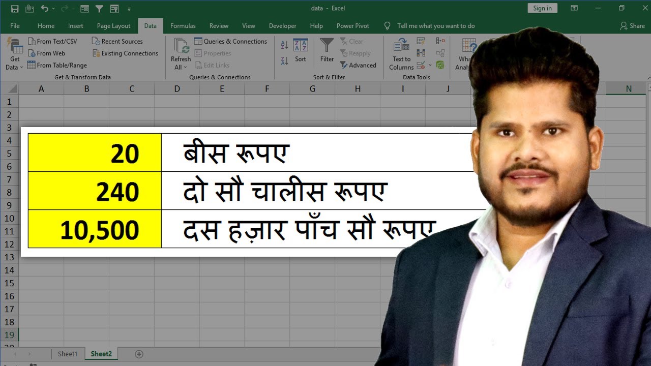 How To Convert Number To Hindi Words in Microsoft Excel ?