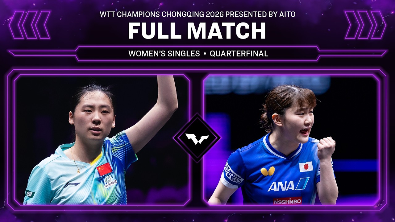 FULL MATCH | Chen Yi vs Satsuki Odo | WS QF | #WTTChongqing 2026