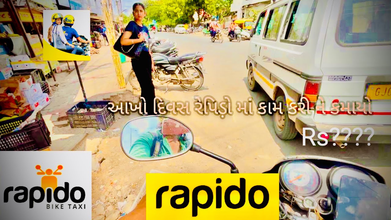 Rapido Captain Full Day Earning  🤑 | આજે એક App ના ભરોસે | Rapido Captain Earning in Ahmedabad 