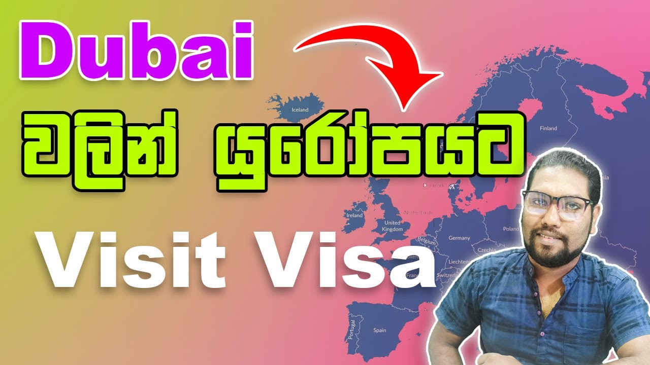 Dubai to Europe Visit Visa | How to Apply for a Schengen Visa from Dubai | EU Visa | SL TO UK