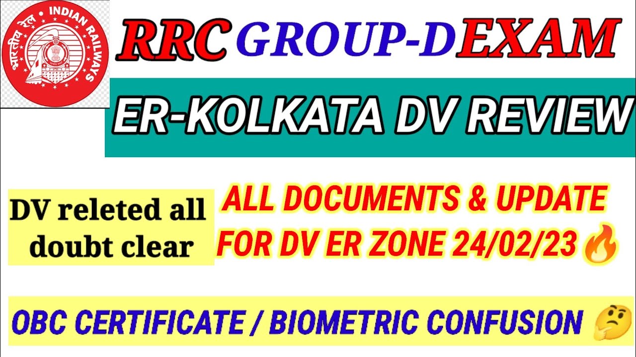 RRC GROUP D ER-KOLKATA DV 24 Feb full detail & all doubt clear, ER-KOLKATA DV 2023🔥