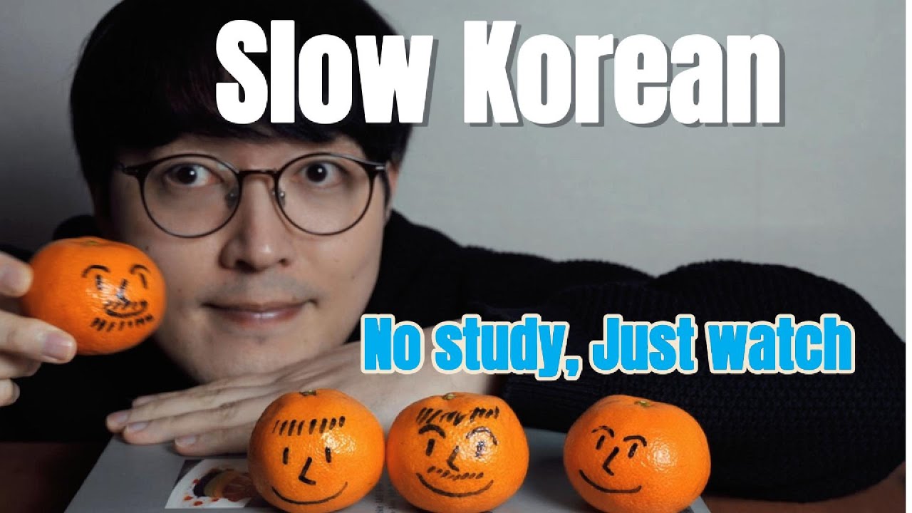 Learn like a baby easy Korean for Beginner | comprehensible input Korean
