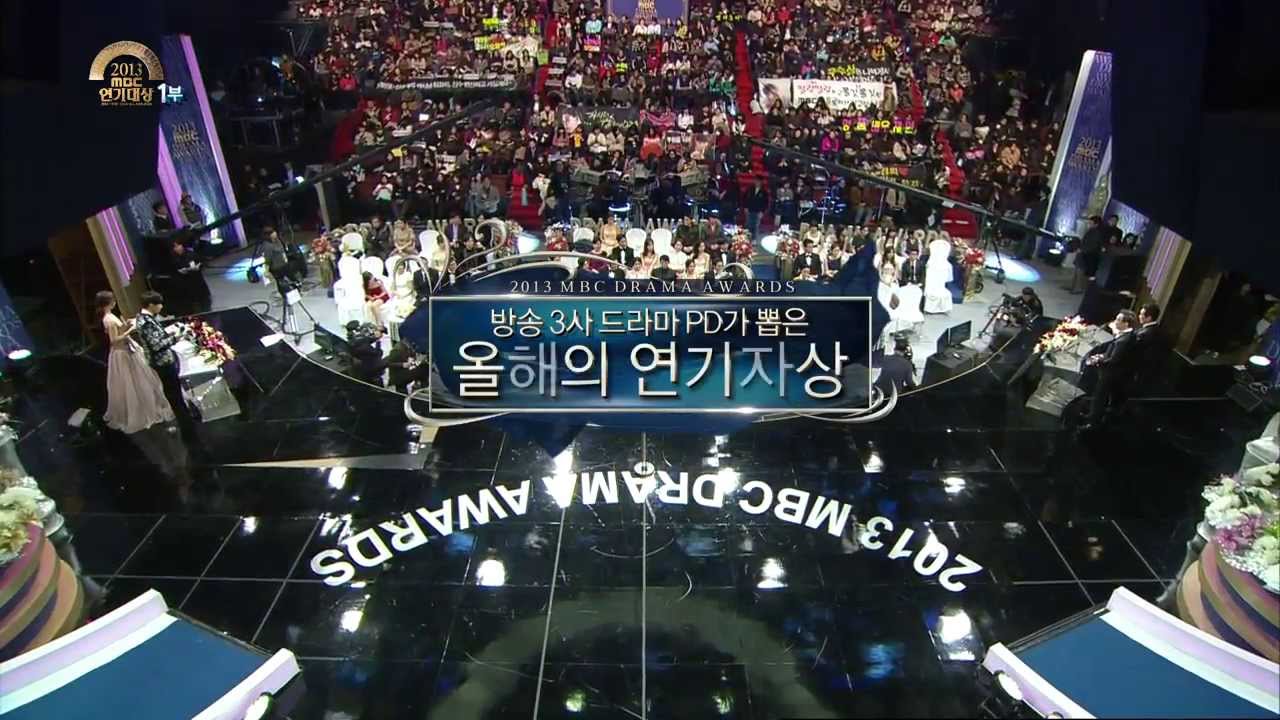 [HOT] MBC 연기대상 1부 - 방송 3사 드라마 PD가 뽑은 올해의 연기자상, 하지원 20131230