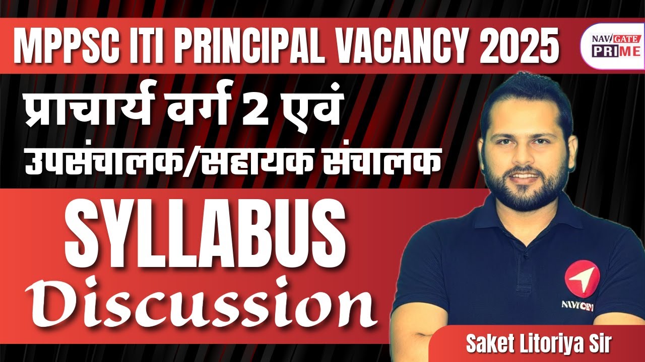 MPPSC Principal Grade-2 & Asst/Dy Director 2025&mdash;Complete Syllabus Discussion