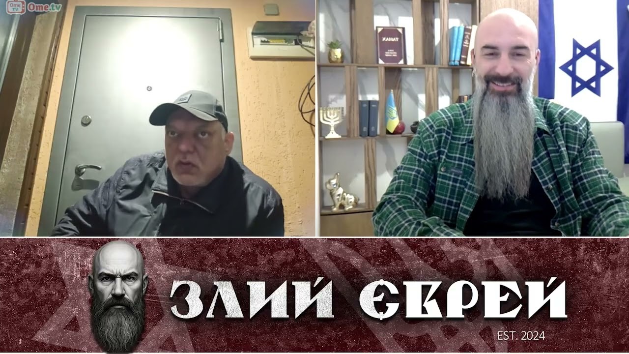голі пророки