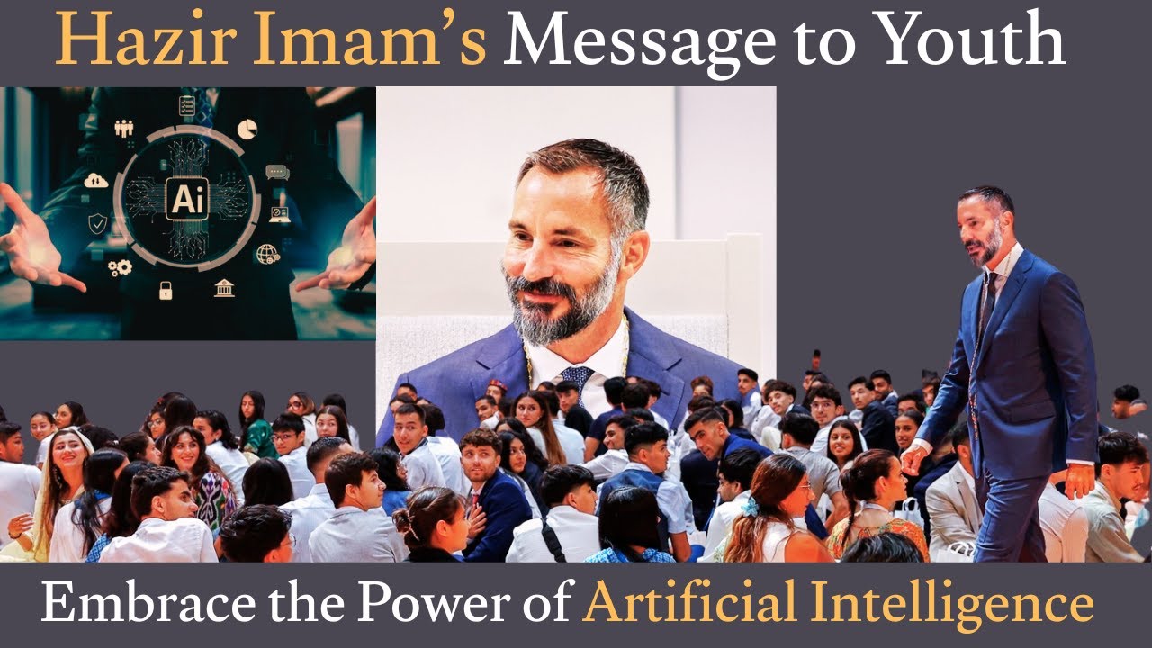 Hazir Imam’s Message to Youth | Embrace the Power of Artificial Intelligence  - AI