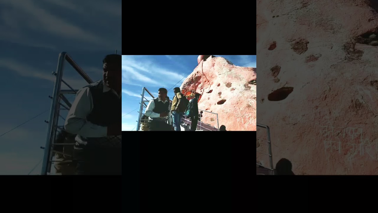 गुरु शिखर#Mount Abu#Guru Shikhar# Rajasthan Hill station #Beautiful Tourist places#shorts