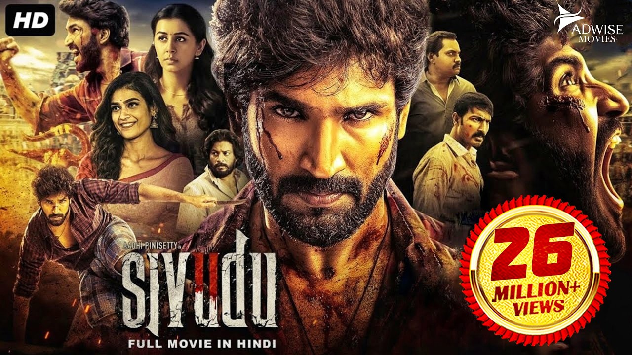SIVUDU - Hindi Dubbed Full Movie | Aadhi Pinisetty, Nikki Galrani, Sunil | Action Romantic Movie