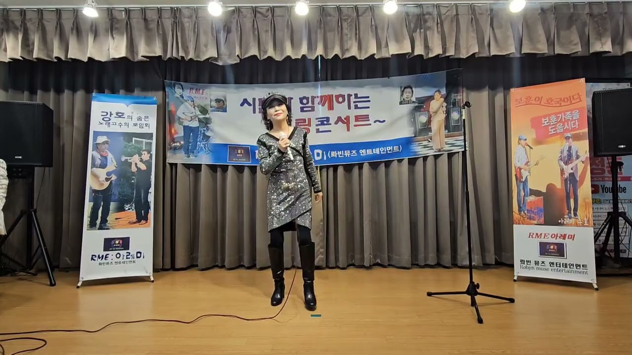 제목 떠날수 없는당신 (원곡 김상배)노래 서유나