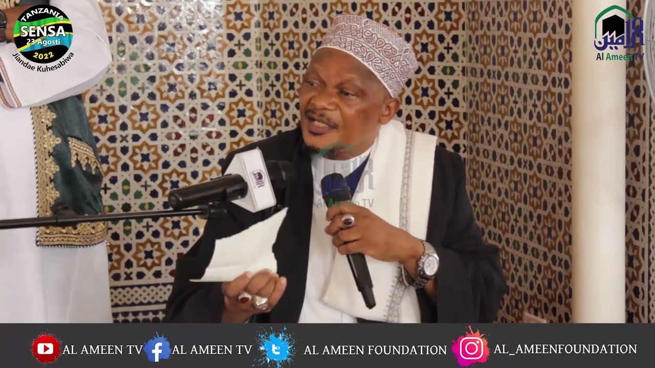 UJUMBE MAALUM KUTOKA KWA MUFTI NA SHEIKH MKUU WA TANZANIA#alameentv