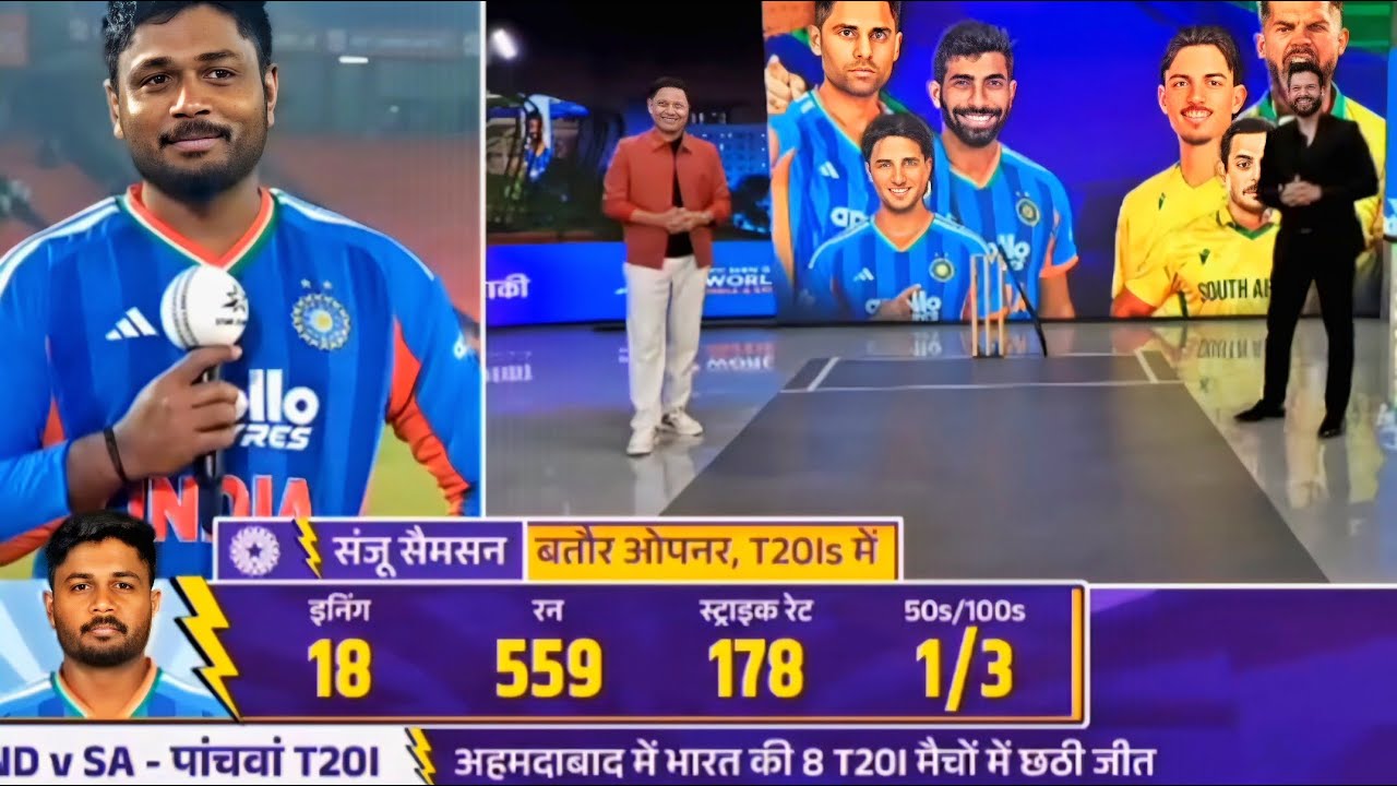 Sanju Samson Trolling Irfan Pathan? 🤣 Watch Full Funny Conversation! | Sanju Samson interview |