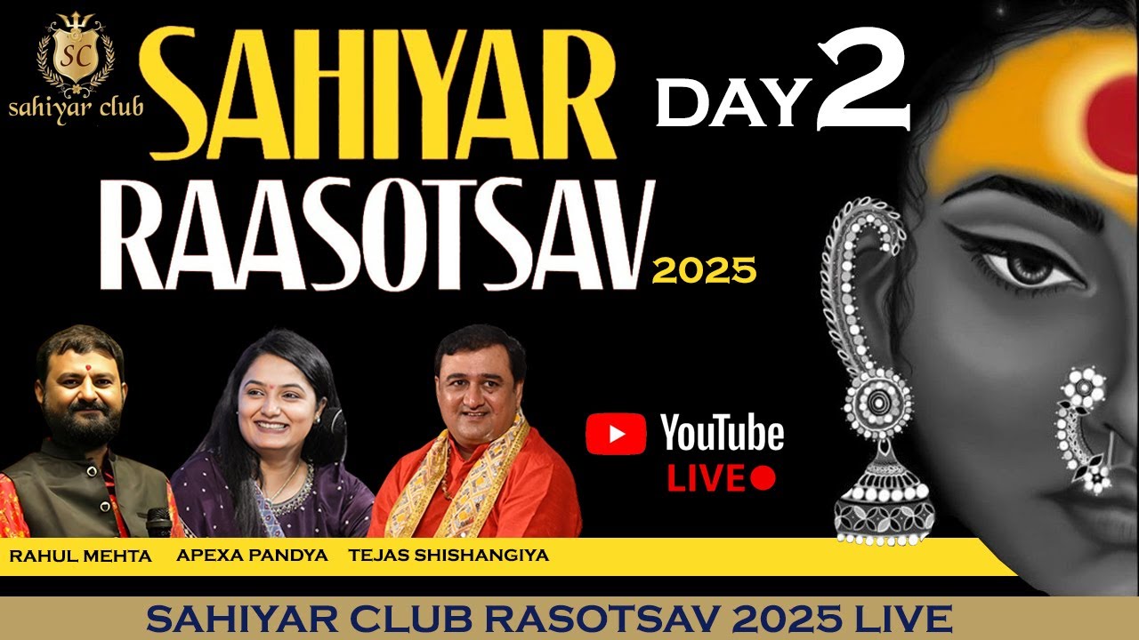 Sahiyar Club Navratri 2025 Day 2 | Most Popular Navratri of Gujarat | Rahul Mehta | Apexa Pandya