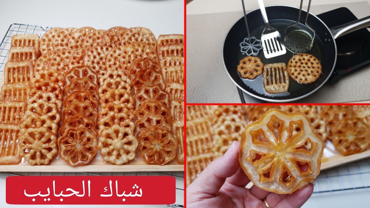 Милые сладости на витрине: самые простые, быстрые и вкусные сладости с хрустом, который сохраняет...