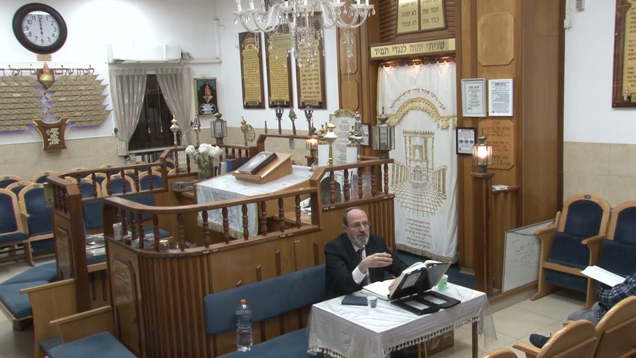 📖 שיעור 2014 – ספר החינוך | הרב הגאון משה מערבי שליט