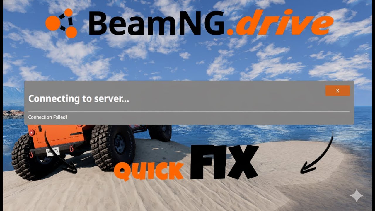Исправление ошибки подключения Beamng Drive (2026)
