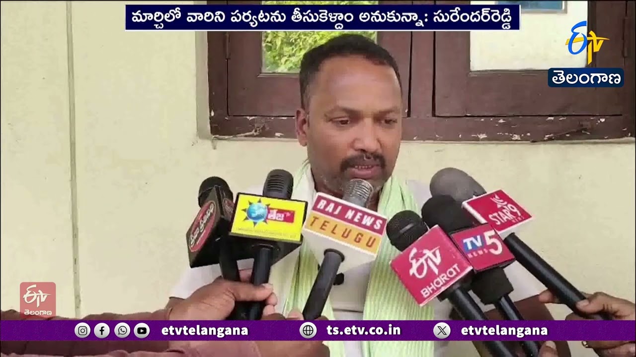 Charlapalli Tragedy | Husband Reacts to Vijaya Reddy Suicide | విజయ రెడ్డి ఆత్మహత్యపై భర్త స్పందన