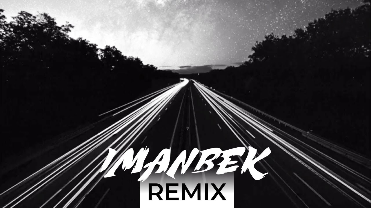 Cvetocek7 - Эта ночь (Imanbek Remix)