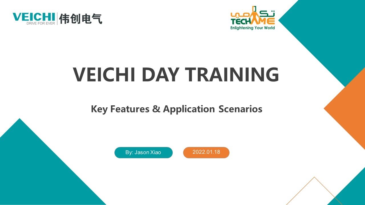 VEICHI DAY(Yemen)-Features&Application scenarios