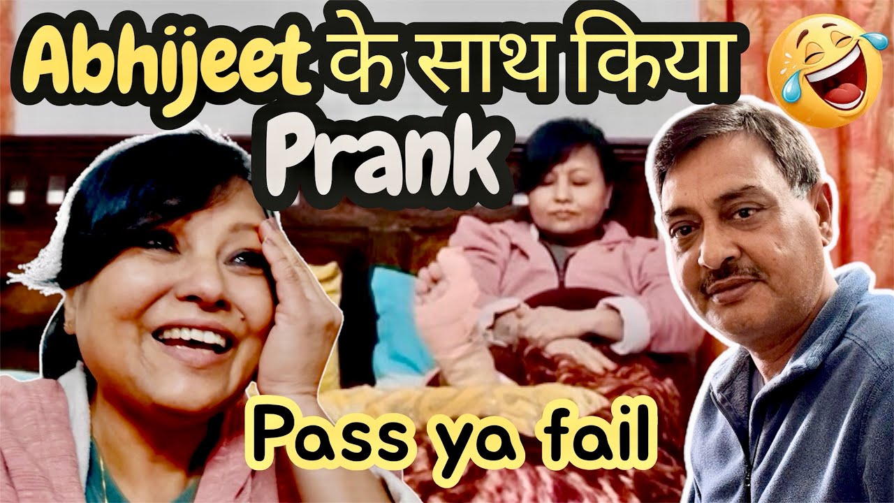 Bahut time baad Abhijeet ke saath kiya Prank 😂Pass hui ya fail \ Bela Thapa 