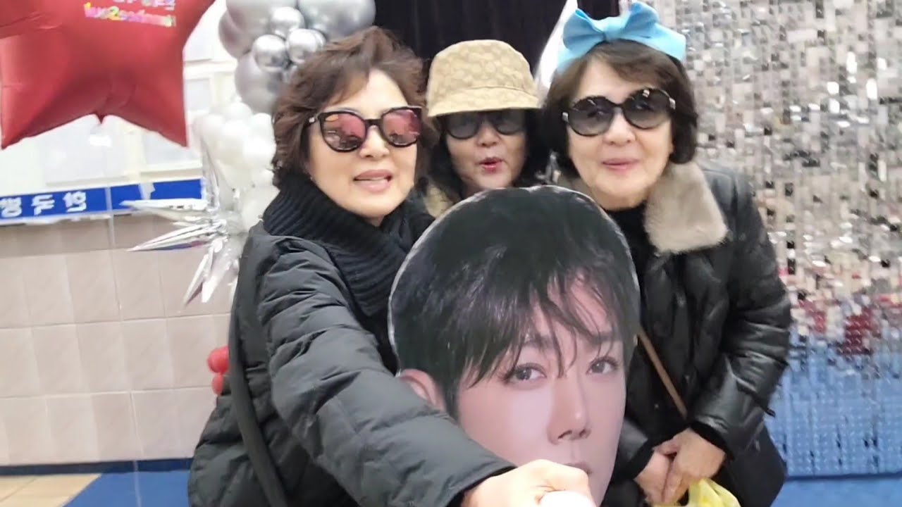 🎀환희콘서트갔다가 밥굶어,추워 죽을뻔~🤣😅🤣
